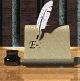 emailanimated081x08001.gif